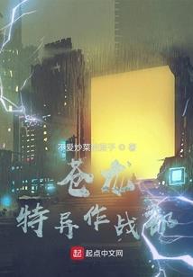 执笔诉情殇