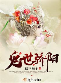 你可不可以爱上我
