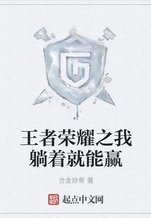 防风