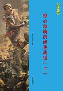 再见，春夏秋冬