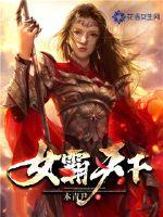 综漫之重生二次元