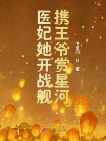 光影传奇