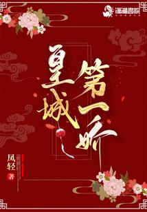 画个百元欧，警察慌什么？