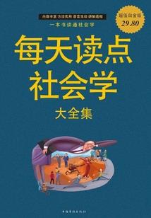 我的金主们