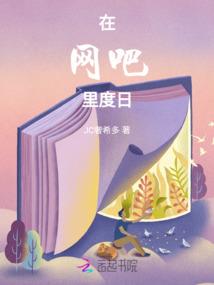 我叫封刀