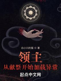 昀恬与湘怡