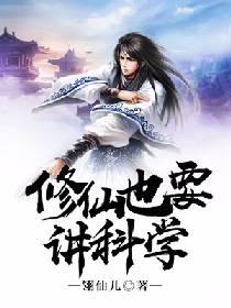 末世重生之姐妹