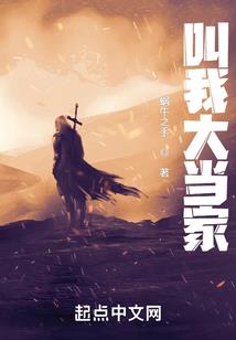 末日时你在做什么有没有空记笔记