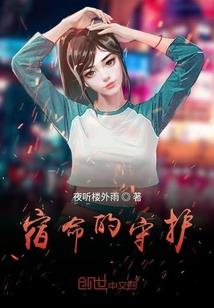 世界上最可爱的女朋友