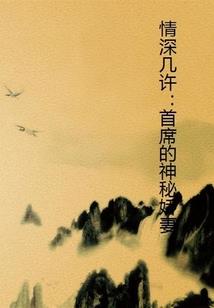 重生之魔道宗师