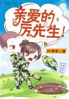 屠狼人