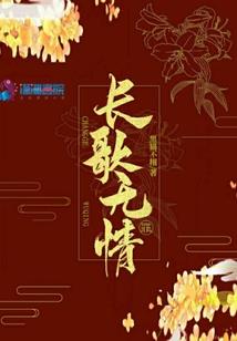 大明镇国家丁