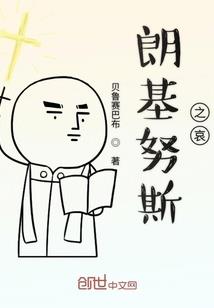 失忆药剂师