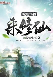 看我们八零后