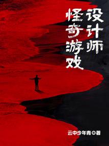 魔卡狂潮