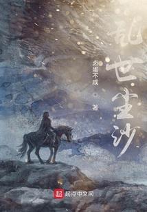 行在大道如天