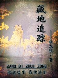 妃常嚣张：暴王，本宫不伺候了