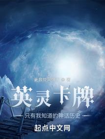节操破碎的恋爱
