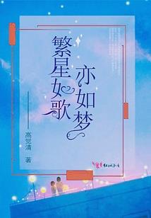 盖世神警