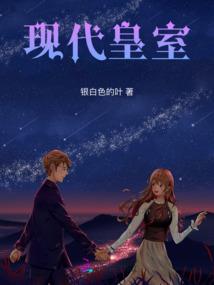 天狸妖狐