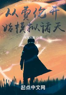 静画月