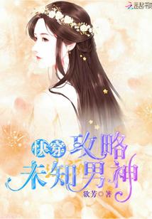 超级月嫂