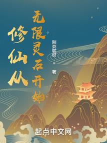 涌动三千