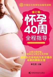 你就是这个世界