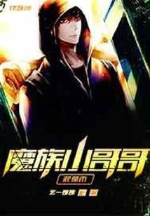 凉生若梦