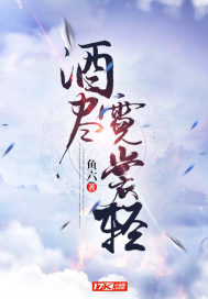 乾坤战帝