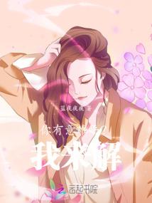 东阳之之门主