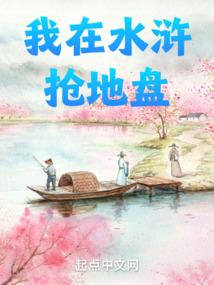 与君为伴