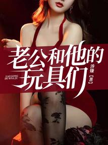 不灭狂徒