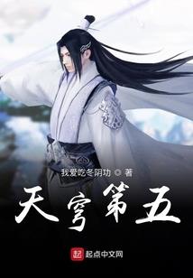凤逆天下：至尊绝色宠妻