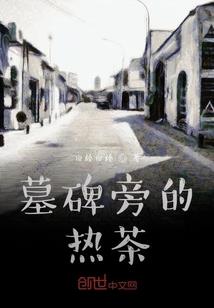 海棠虽好