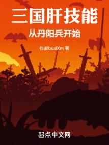 冷陌，余生请多指教
