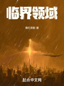玲珑八宝格