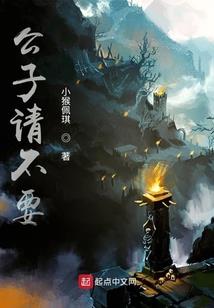 孟婆三界