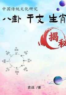 想听见你声音