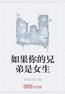 对你独一无二的喜欢