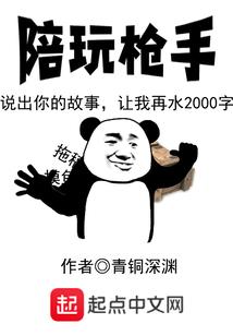领步乾坤