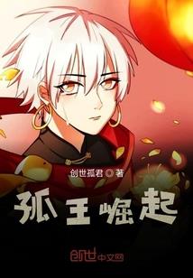 EXO之我只为你