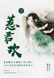 言许几何