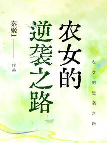 傲世九君
