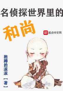 幸福美味甜甜圈