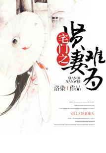 那个右相你过来