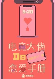 乡村小农工