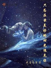 孺狼