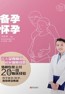 异能宝贝