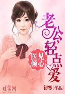四合院：我绑着棒梗去下乡